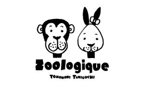 zoologique